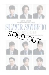 SUPER JUNIOR 20th Anniversary TOUR   SJ-CORE in SEOUL