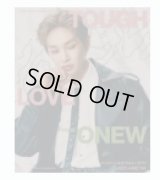 2026 ONEW FANMEETING 