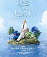 '2026 RYEOWOOK'S AGIT CONCERT : DIVE TO BLUE'