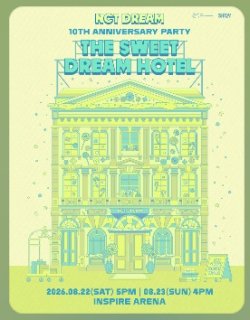 画像1: NCT DREAM 10TH ANNIVERSARY PARTY  