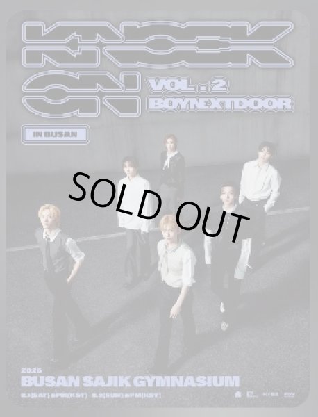 画像1: BOYNEXTDOOR TOUR ‘KNOCK ON Vol.2’ IN BUSAN (1)