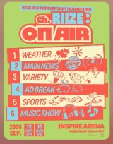 RIIZE 3RD ANNIVERSARY FANMEETING - Ch. RIIZE : ON AIR