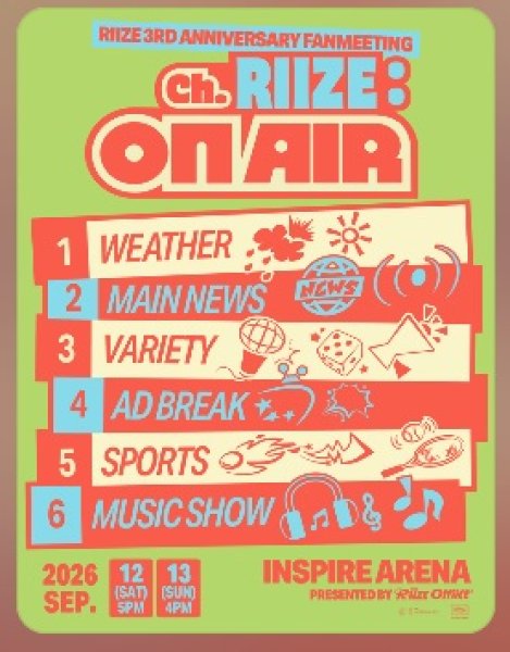 画像1: RIIZE 3RD ANNIVERSARY FANMEETING - Ch. RIIZE : ON AIR (1)