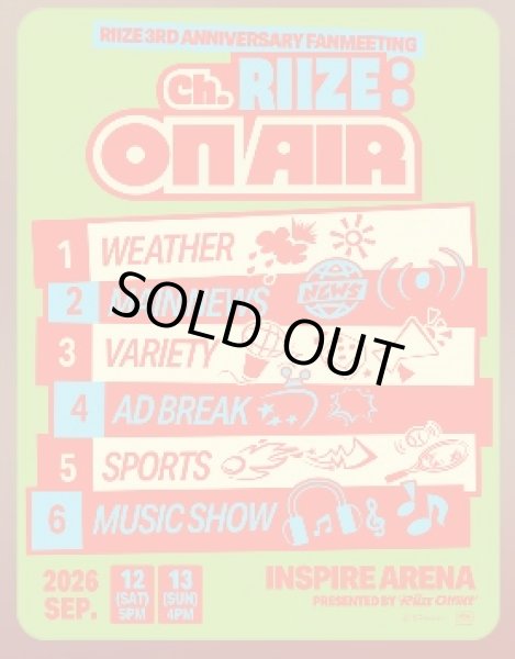 画像1: RIIZE 3RD ANNIVERSARY FANMEETING - Ch. RIIZE : ON AIR (1)