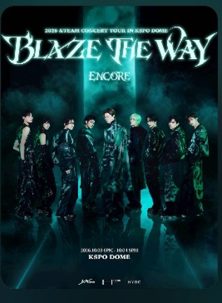 画像1: 2026 ＆TEAM CONCERT TOUR ‘BLAZE THE WAY’ ENCORE in KSPO DOME (1)