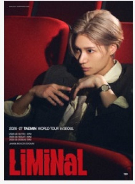 画像1: 2026-27 TAEMIN WORLD TOUR 〈LiMiNaL〉 in SEOUL  (1)