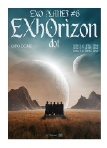 画像1: EXO PLANET #6  EXhOrizon [dot]  (1)