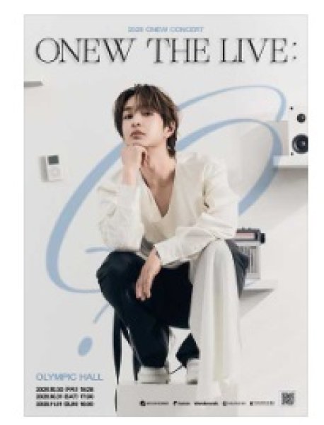 画像1: 2026 ONEW CONCERT [ONEW THE LIVE : Q] IN SEOUL (1)