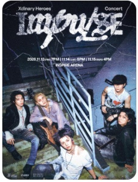 画像1: Xdinary Heroes Concert 〈IMPULSE〉  (1)