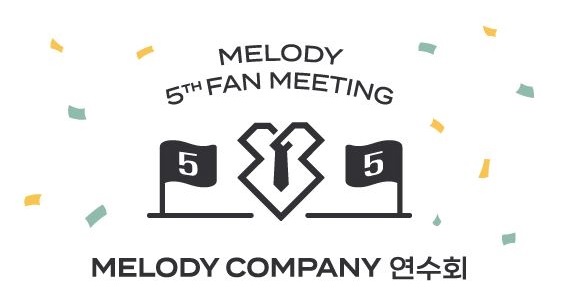 BTOB OFFICIAL FAN CLUB MELODY 5TH FAN MEETING