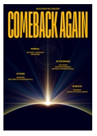 2023 INFINITE CONCERT 〈COMEBACK AGAIN〉