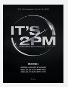 2PM 15th Anniversary Concert 〈It's 2PM〉