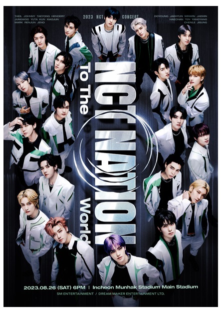 ‘2023 NCT CONCERT - NCT NATION : To The World