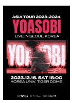 YOASOBI ASIA TOUR 2023－2024 LIVE IN SEOUL