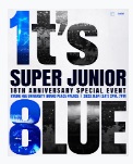 SUPER JUNIOR 18TH ANNIVERSARY SPECIAL EVENT 