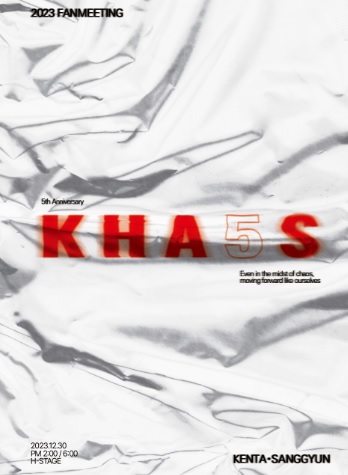 KENTA·SANGGYUN 5th Anniversary Fanmeeting: KHA5S