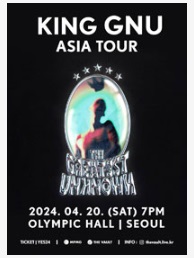 King Gnu Asia Tour ‘THE GREATEST UNKNOWN’ in Seoul