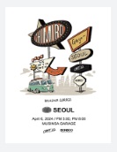 2024 CHIMIRO IN SEOUL　ジャングンソクコンサート