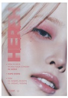 2024  IU H．E．R．WORLD TOUR CONCERT IN SEOUL