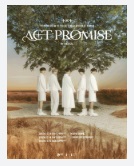 TOMORROW X TOGETHER WORLD TOUR〈ACT : PROMISE〉IN SEOUL