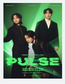 2024 FTISLAND LIVE ‘PULSE’