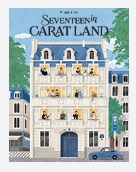 2024 SVT 8TH FAN MEETING 〈SEVENTEEN in CARAT LAND〉