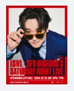 ISNL : SF9 INSEONG＇S SATURDAY NIGHT LIVE