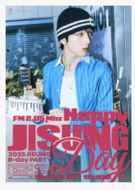 2025 JISUNG B-day PARTY [FM 2.05 Mhz 〈Happy JISUNG Day〉]