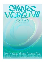 SHINee WORLD VII [E.S.S.A.Y] (Every Stage Shines Around You)