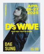 DAESUNG 2025 ASIA TOUR: D's WAVE IN SEOUL 단독판매