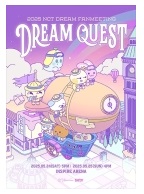 2025 NCT DREAM FANMEETING 〈DREAM QUEST〉