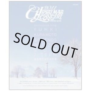 画像: 倉本裕基 2011クリスマスコンサート「Yuhki　Kuramoto＆Friends」