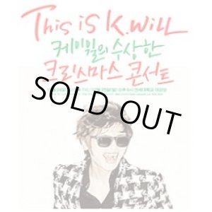 画像: K.WILL クリスマスコンサート R席〜VIP席