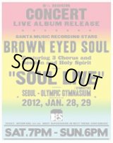 画像: BROWN EYED SOUL　「SOUL LIVE」