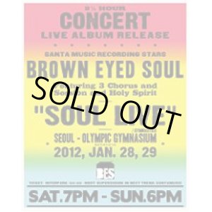 画像: BROWN EYED SOUL　「SOUL LIVE」