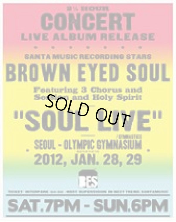 画像1: BROWN EYED SOUL　「SOUL LIVE」