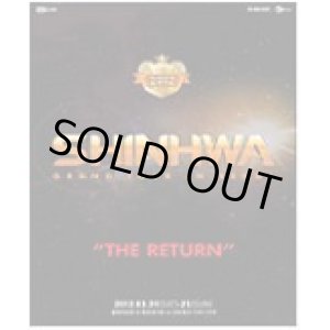 画像: SHINHWA 「THE RETURN」 