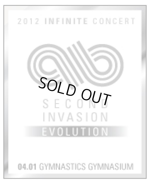 画像1: 2012　INFINITE　コンサート　 Second Invasion [Evolution]　　スタンディング