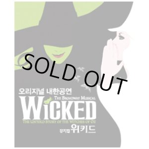 画像: WiCKED 