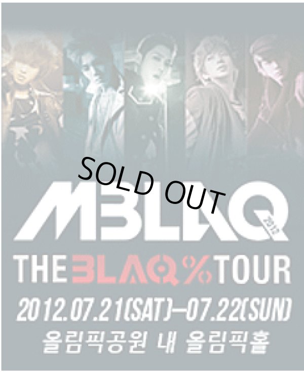 画像1: 2012　MBLAQ＜THE　BLAQ%　TOUR＞　IN　SEOUL