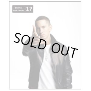 画像: EMINEM　来韓公演