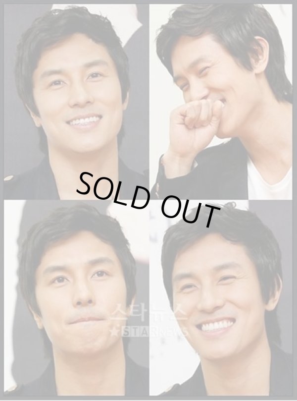 画像1: 2012 KIM DONG WAN Fanmeeting [The PRESENT] in KOREA