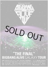 画像: BIGBANG　ALIVE　GALAXY　TOUR　THE　FINAL