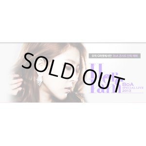 画像: BoA Special Live 2013〜Here I Am〜