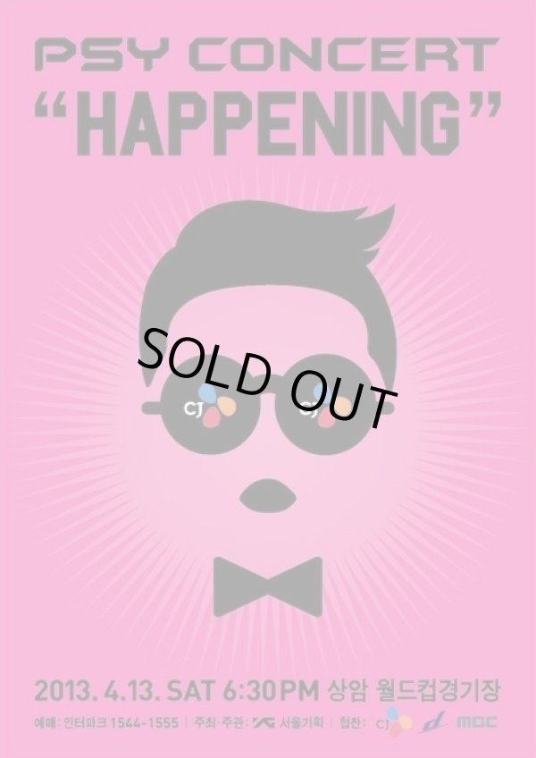 画像1: PSY CONCERT “HAPPENING”