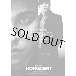 画像: ホン・グァンホ コンサート「HONGCERT」