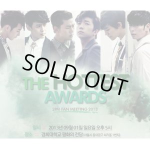 画像: 2PM　5周年 ファンミーティング