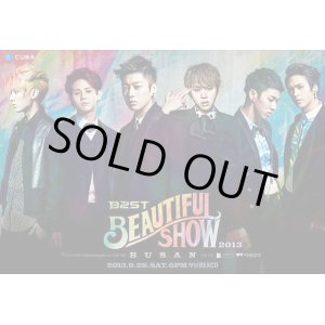 画像: 2013 BEAUTIFUL SHOW In Busan
