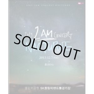 画像: 2013 2AM CONCERT  