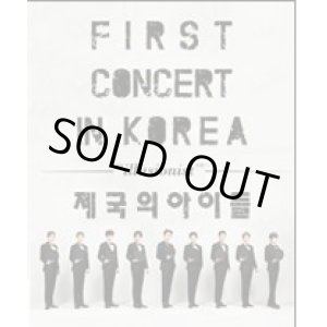 画像: ZE：A　First Concert in Korea “illusionist”